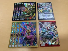 2025年最新】悪魔神バロム・クエイクの人気アイテム - メルカリ