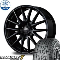 2025年最新】205/65r16 ig70の人気アイテム - メルカリ