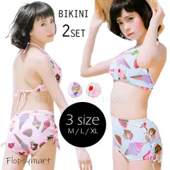 レディース水着 アイスクリーム柄 ビキニ 2点セット ハイウエスト セパレート 体型カバー 可愛い  フルーツ柄 おしゃれ 個性派 ポップ カラフル ピンク ブルー 盛れる水着 女の子 夏 海水浴 プール ビーチ リゾート旅行 映え w639 SH