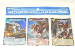 2023年最新】モンスターハンター ハンティングカードの人気アイテム