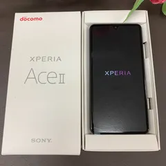 スマートフォン/携帯電話 スマートフォン本体 2023年最新】xperia ace ii so-41b 本体の人気アイテム - メルカリ