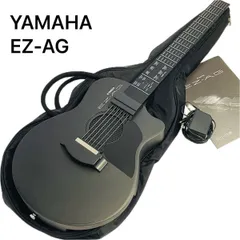 YAMAHA エレキギター イージーギター EZ-AG 未使用 長瀬智也 YAMAHA エレキギター イージーギター EZ-AG 未使用 長瀬智也