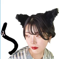猫耳+猫しっぽセット もふもふ猫耳尻尾ヘアピン付き 着脱簡単コスプレコスチューム