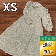【送料無料】【古着未使用】レディース ワンピース XSサイズ グリーン ドット柄 洗濯タグなし A1392