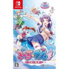 中古 ぎゃる☆がん りたーんず ニンテンドースイッチ Nintendo Switch ゲームソフト JAN:4582173560780 ∥A5333
