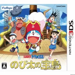3DSソフトドラえもん のび太の宝島 フリュー