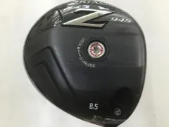 ブリヂストン　アイアンセット N.S.PRO MODUS TOUR 105 2025年最新】埼玉県春日部市の人気アイテム - メルカリ