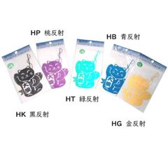 Item thumbnail for item e076778c-8779-48fc-a6ad-d4279b7d556b