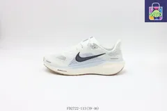 【今日特価】Nike ナイキ ランニングシューズ ホワイトブルー FD2722-113