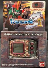 デジモンペンデュラムII l empire ゲーム デジモンペンデュラムII metal empire ゲーム レトロ - メルカリ