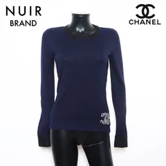 CHANEL - シャネル CHANEL Size:36 カシミア シルク ココマーク P40352 ニット CHANEL シャネル ニット Size:36 カシミア シルク ココマーク