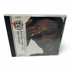 2025年最新】MELLOW MADNESSの人気アイテム - メルカリ