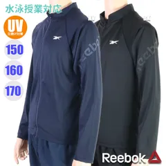 Reebok リーボック ボーイズ スクール対応 袖プリント長袖ラッシュガード（ジュニア/男子水着）124-207