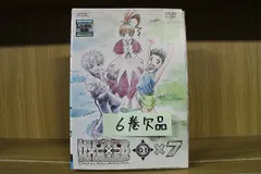 ハンター×ハンター1999年版 TV OVA GI G・I Finalケース透明 HUNTER × HUNTER ハンターハンター 旧シリーズ 1999年版（HUNTER