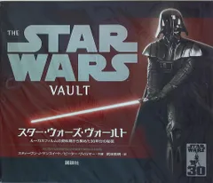 THE STAR WARS VAULT スター・ウォーズ・ヴォールト The STAR WARS VAULT | Review! - YouTube