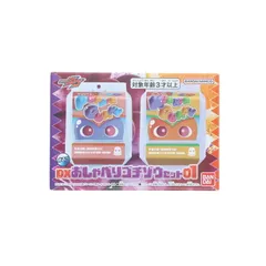 プレミアムバンダイ限定 DXおしゃべりゴチゾウセット01 仮面ライダーガヴ 完成トイ バンダイ