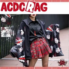 ゲンテン公式 ACDC RAG エーシーディーシーラグ 無境界 浴衣 着物 レア ...