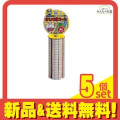 【3個セット】 ガンダムカードゲーム オフィシャルダメージカウンターダイス 01 Amazon.co.jp: バンダイ(BANDAI) ガンダムカードゲーム