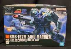 2025年最新】hguc ザク マリナーの人気アイテム - メルカリ