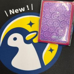 スリーブのみ】ポケモンカードスペシャルBOX ポケモンセンター