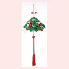★新品未使用 須はら飾り/錦彩掛飾り/飾り玉/ 重陽の節句/陶器 /吊るし飾り 陶器 吊るし飾り 新年 新春/ 須はら錦彩飾り玉（人日） /可愛い