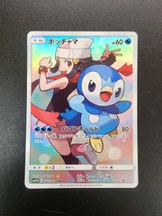 2025年最新】ポケモンカード ポッチャマ chrの人気アイテム