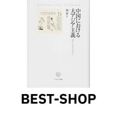 ハイネマン歯科英和辞典第2版原著4th edition Jenifer E.H.
