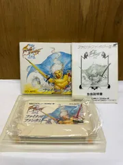 【ゲーム】ファミコンカセット　ファイナルファンタジーⅢ　箱・取扱説明書付 ゲームカセット