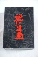 2025年最新】魁!!男塾 DVD-BOXの人気アイテム - メルカリ