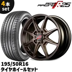 2025年最新】rmp racingの人気アイテム - メルカリ