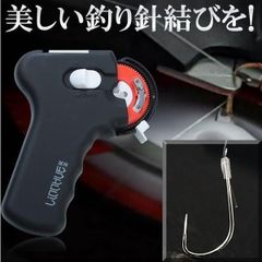 Item thumbnail for item 8dbed169-434e-4003-bbf9-e1d209179c81