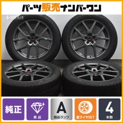 スバル純正(ENKEI)オプション 18インチ PCD114.3ｍｍ 4本セット スバル純正(ENKEI)オプション 18インチ PCD114.3mm 4本セット