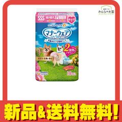 Item thumbnail for item ca477f63-7506-4173-b529-6b1713e98b2a