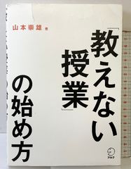 広漢和辞典 （上・中・下・索引/全4冊セット）大修館書店 著