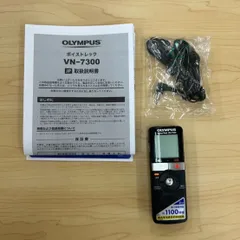 ◎【✨稼働品✨】未使用品　OLYMPUS　Voice treck VN-7300　オリンパス　ボイスレコーダー　説明書　イヤホン付き　録音　証拠　裁判　自衛　便利　グッズ　カラー　色　ブラック　シンプル　デザイン　２ＧＢ　1000時間　大容量　電池式　単四のサムネイル