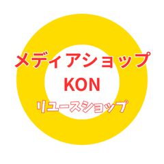 印欧アナトリア諸語概説 Amazon.co.jp: 印欧アナトリア諸語概説 : 大城 光正, 吉田 和彦: 本
