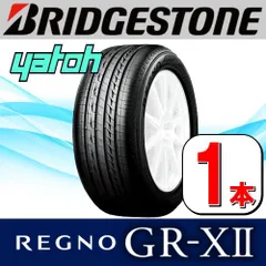 2023年最新】レグノ 195/65r15の人気アイテム - メルカリ