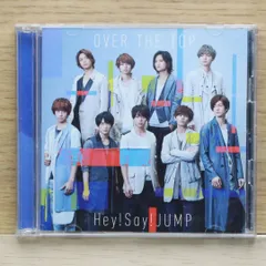 国内盤CD★Hey! Say! JUMP/Hey!Say!JUMP■ OVER THE TOP (初回限定盤1)(DVD付) 【JACA05649/4580117626073】L04540