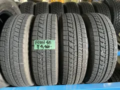 無くなり次第終了！ノーストレック 155/65R14 スタッドレスタイヤ 4本 