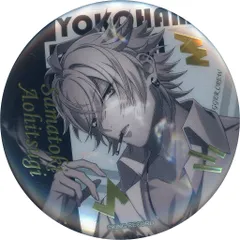 即購入〇匿名最短即日配送】ヒプノシスマイク 碧棺左馬刻 缶バッジ