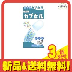 Item thumbnail for item 002020a3-2193-466a-8d9d-0e6bea28863f