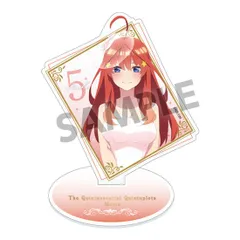 【新品】映画 五等分の花嫁 アクリルフィギュア 中野五月 ウェディングドレス ver.【正規品】