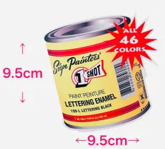 ワンショットペイント　セット ピンストライピング塗料1Shot蛍光色（ワンショットペイント蛍光