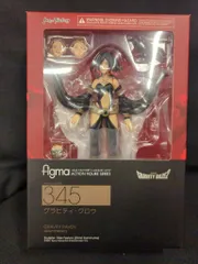 2025年最新】FIGMA グラビティ クロウの人気アイテム - メルカリ