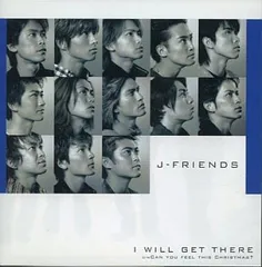 2025年最新】j\-friends 初回の人気アイテム - メルカリ