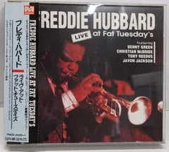 2025年最新】ベニーグッドマンの人気アイテム - メルカリ