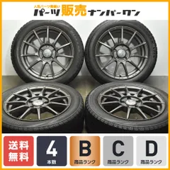 2025年最新】mini クロスオーバー 17インチの人気アイテム