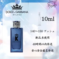 2024年最新】dolce&gabbana 香水 100mlの人気アイテム - メルカリ