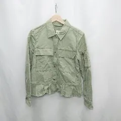 ◇ ⊇ GAP ギャップ コットン100％ フリル 長袖 ジャケット サイズS グリーン レディース E  【1503050016292】