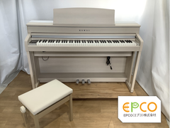 ★64654【電子ピアノ】KAWAI　CA79A　20年製